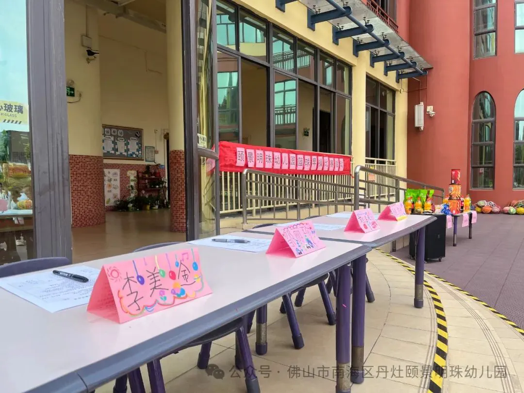 如何通过力量训练改善篮球运动员的速度和敏捷性?_1